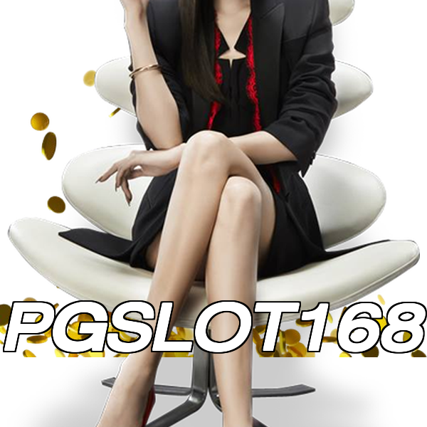 PGSLOT168